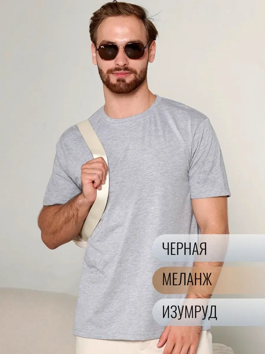 Lajkı-majkı Tişört Seti 192289925 Siyah