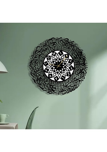 Suntek Magideal Akrilik Dini Duvar Saati Sanatı Asılı Saatler Siyah