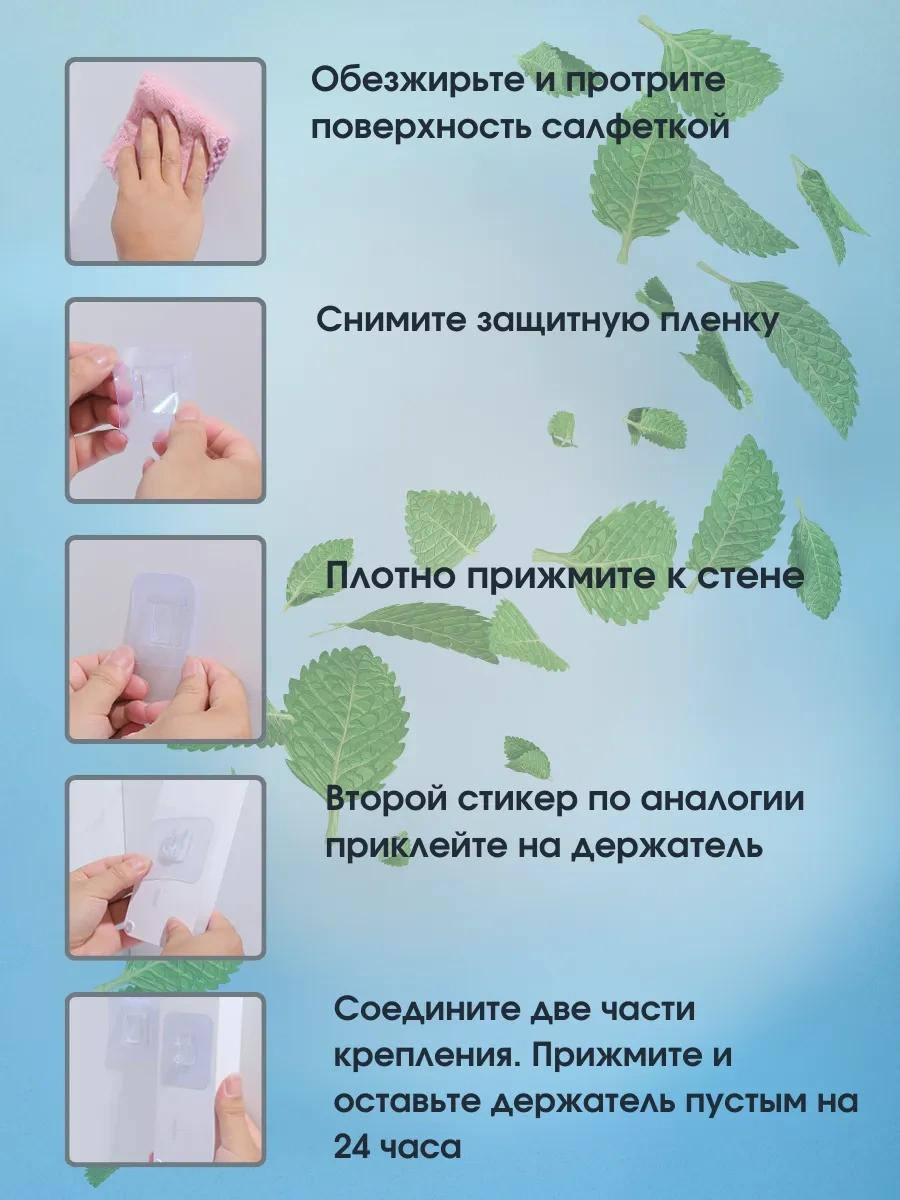 Zippy Mart Diş Fırçası Tutucu 194532931 Beyaz