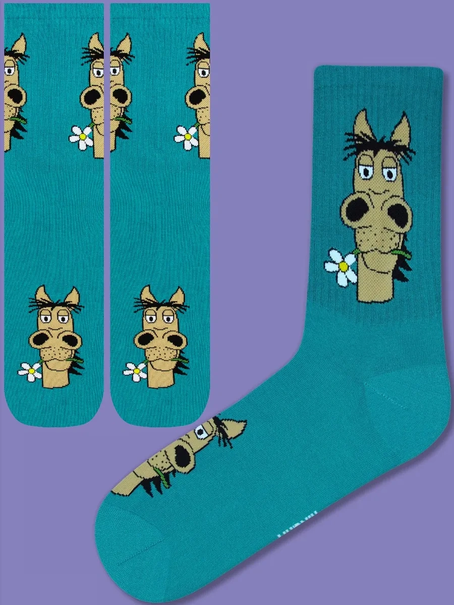 Kingkit Yüksek Uzun Şık Baskılı Ve Desenli Çoraplar 3'lü Set 446881310 Bordo