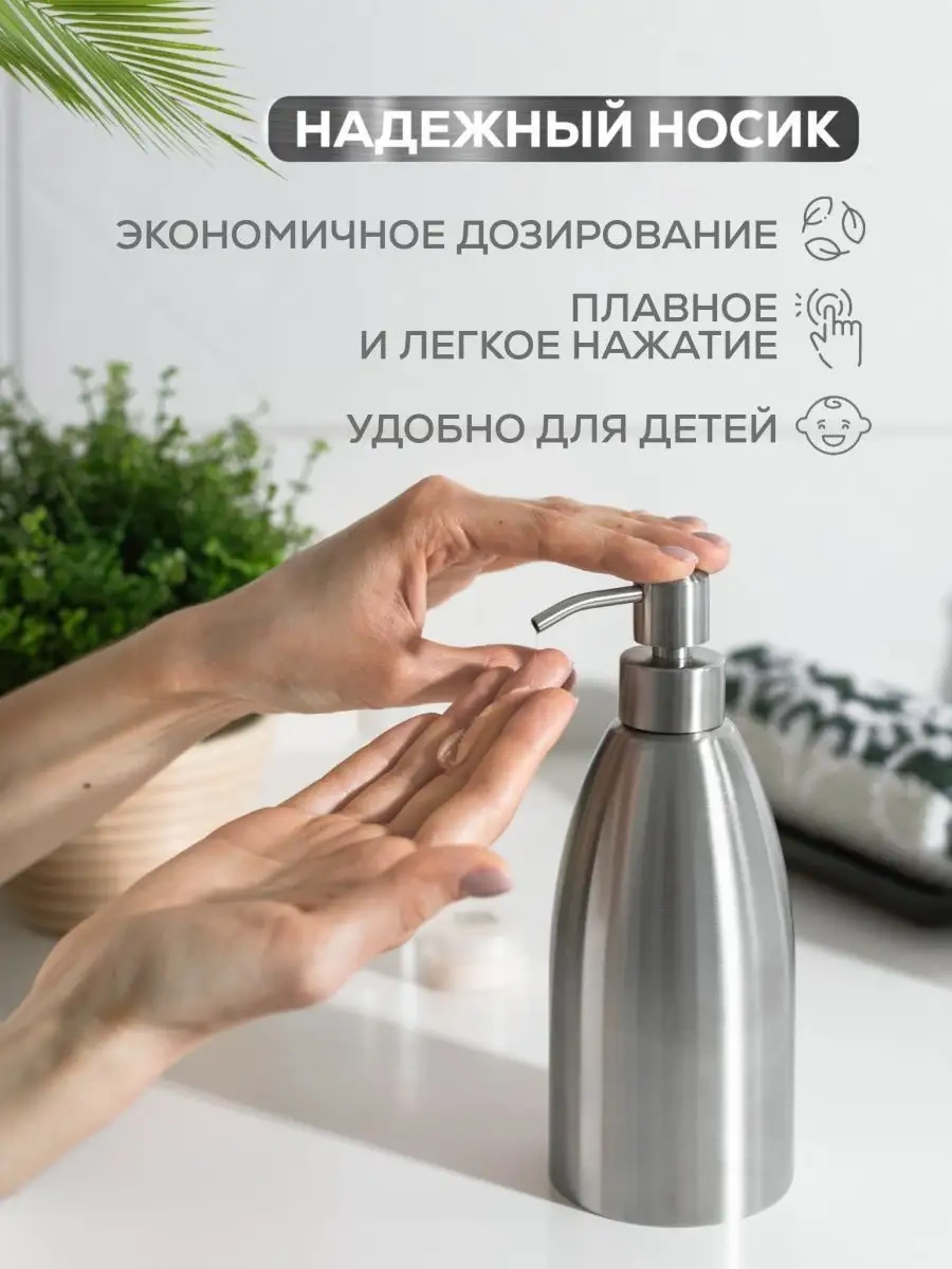 Camellia House Gri Sıvı Sabunluk 500 Ml, Banyo Ve Mutfak İçin 163259966 Diğer