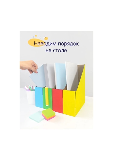 Valıant A4 Kağıdı, Defter Ve Belgeler İçin Dikey Dosya Seti Lojmanı 162223117