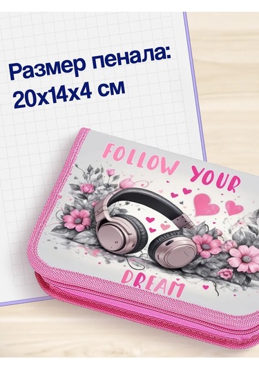 Oniks Büyük Dolgulu Kırtasiye Malzemeleri Olan Okul Kalem Kutusu 430640383 Pembe