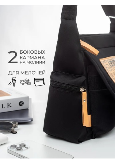 Modon Gençler İçin Omuz Çantası Okul Y2k 244933678 Siyah