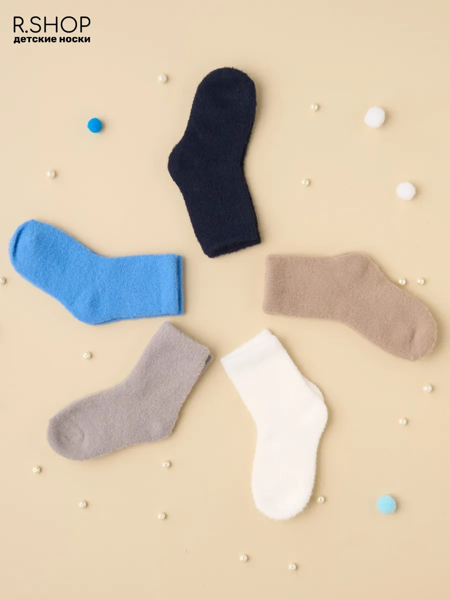 Re-shop Sıcak Çocuklar Çorapları 264180246 Beyaz