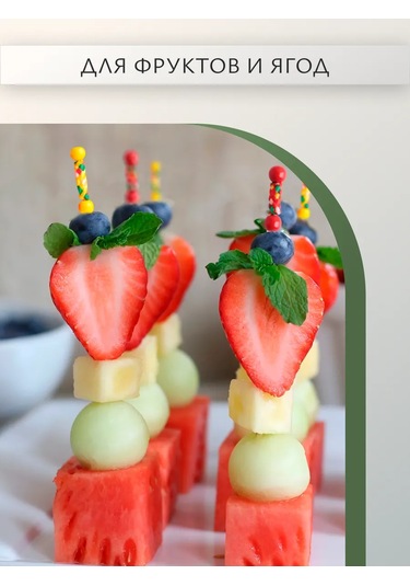 Fishka Kanep İçin Ahşap Şaşlıklar 12 Cm Şiş, 100 Adet 151302805