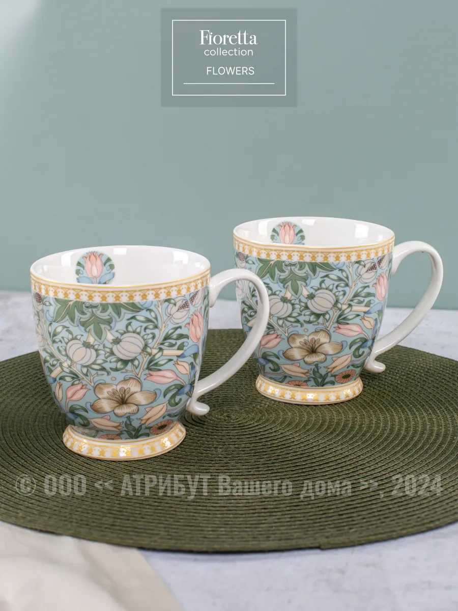 Fıoretta Flowers 480 Ml Porselen Fincan Seti 2 Adet 161475135 Beyaz