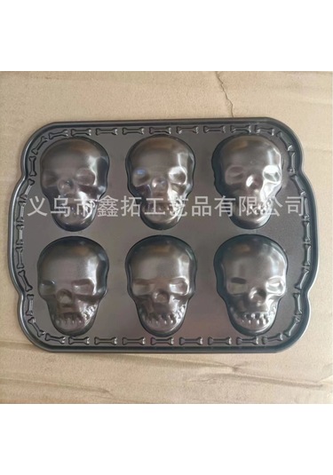 Hangfox Altın Kırmızı Kafa Şeklinde Fırın Kalıbı, Çikolata Ve Bisküvi Yapımı İçin Sıcak Dayanıklı, Lezzetli Pastalarınız İçin Mükemmel