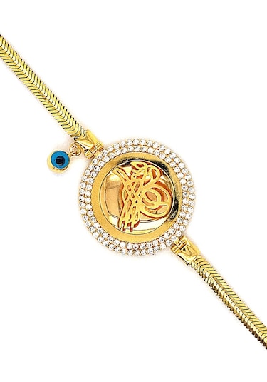 Zümrüt Sarraf 14 Ayar Altın Çerçeveli Tuğralı Bayan Bileklik N11.76 Sarı Altın