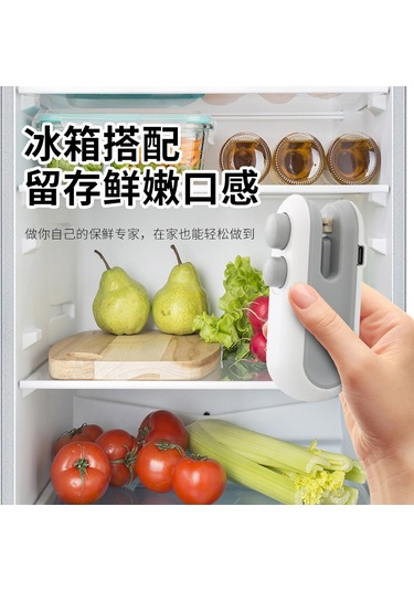 Mufunye Ev Kullanıma Mini El Presslü Poşet Kapama Makinesi - Sağlam Kapatma, Pratik Kullanım, Mavi Lacivert