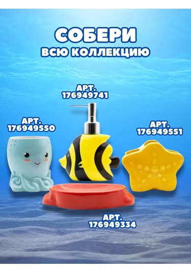 Milye Podarki Diş Fırçası Ve Diş Macunu İçin Organizer Bardak 176949551 Gri