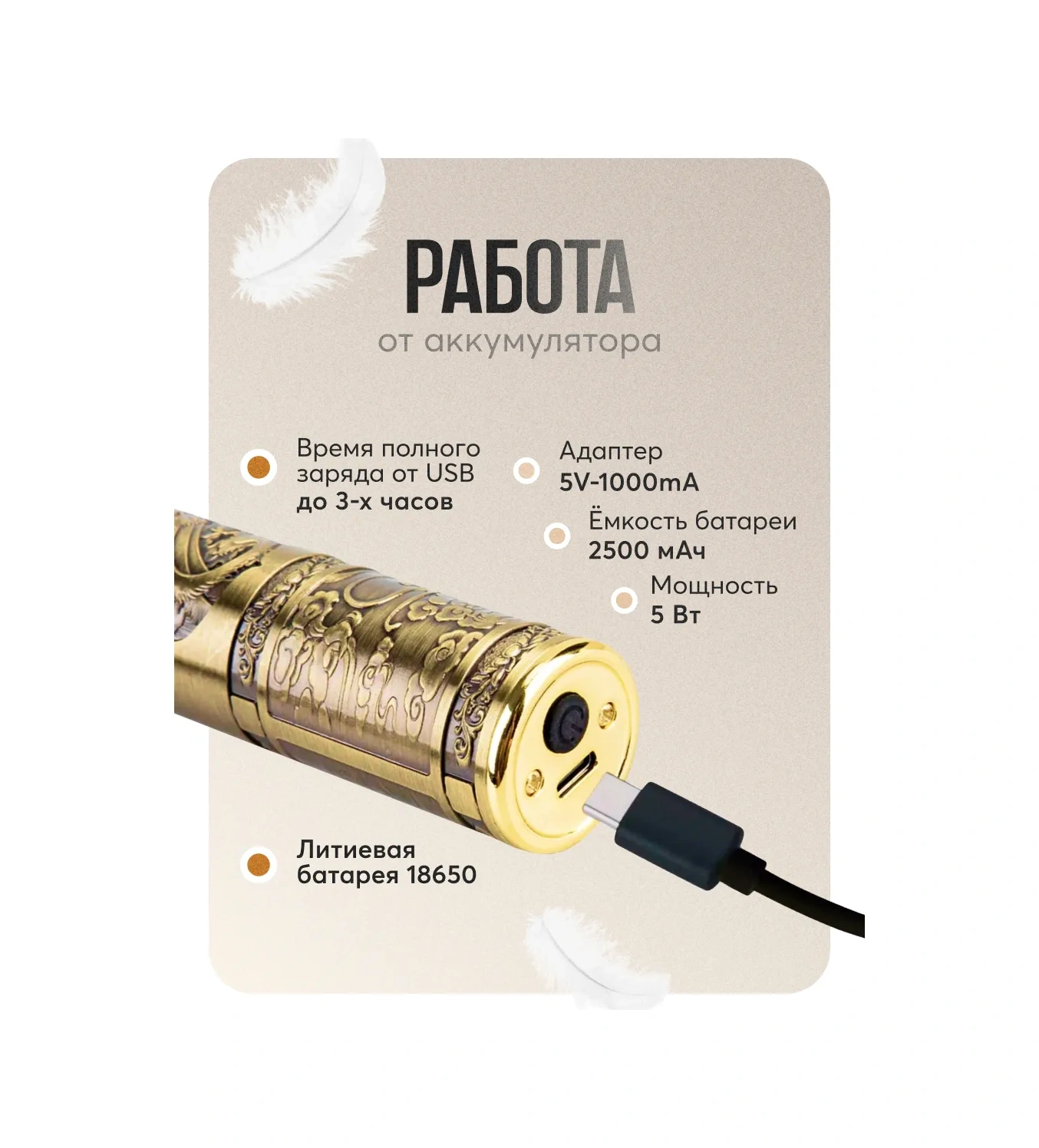 Dıf Company Zms-884 Erkek Sakal Ve Bıyık Trimmerı 330756173 180 Dk