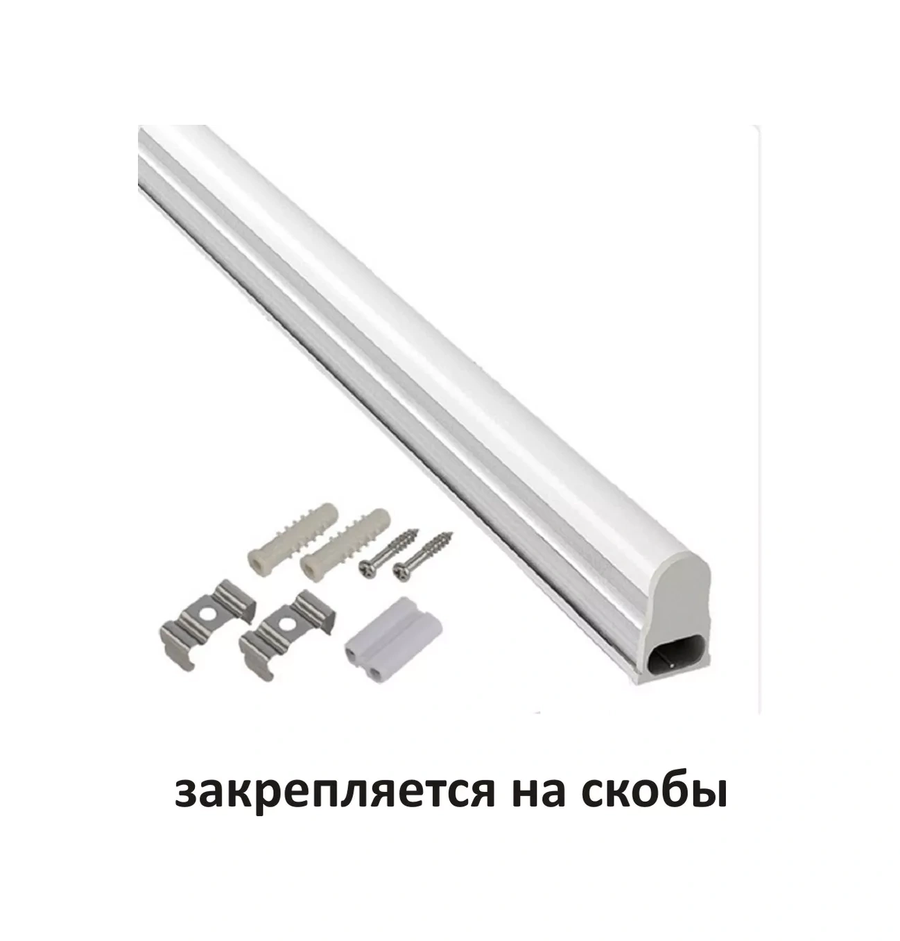 Lubimyj Svet Tavan Tipi Led Duvar Aplikası Mutfak İçin 178249256 Beyaz