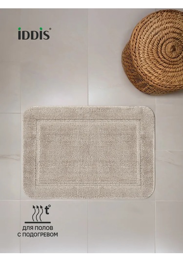 Iddıs Banyo Paspası 45x65 Cm 167948708 Kahverengi