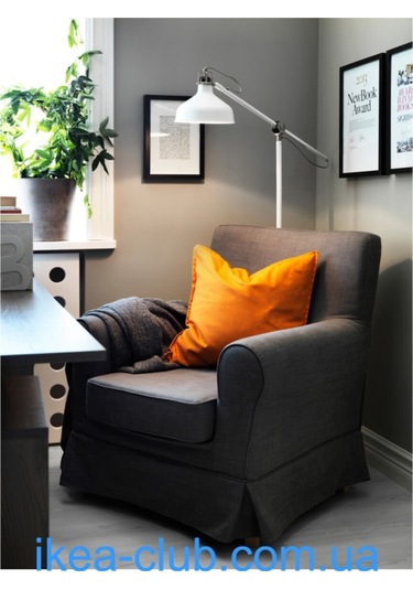 Ranarp Yer Ve Okuma Lambası Meridyendukkan Beyaz Renk 153 Cm Lambader