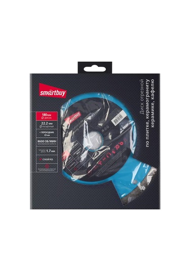 Smartbuy Seramik İçin Disk, 180 Mm 261082963