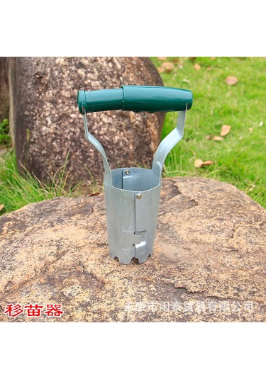 Maiyame Bahçe Fidan Çıkartıcı Aracı - Yeşil Renkli Bahçıvanlık Aleti, Bitki Ekleme Ve Taşıma İçin Kullanıma Kolay, Dayanıklı Malzeme İle Yapıldı