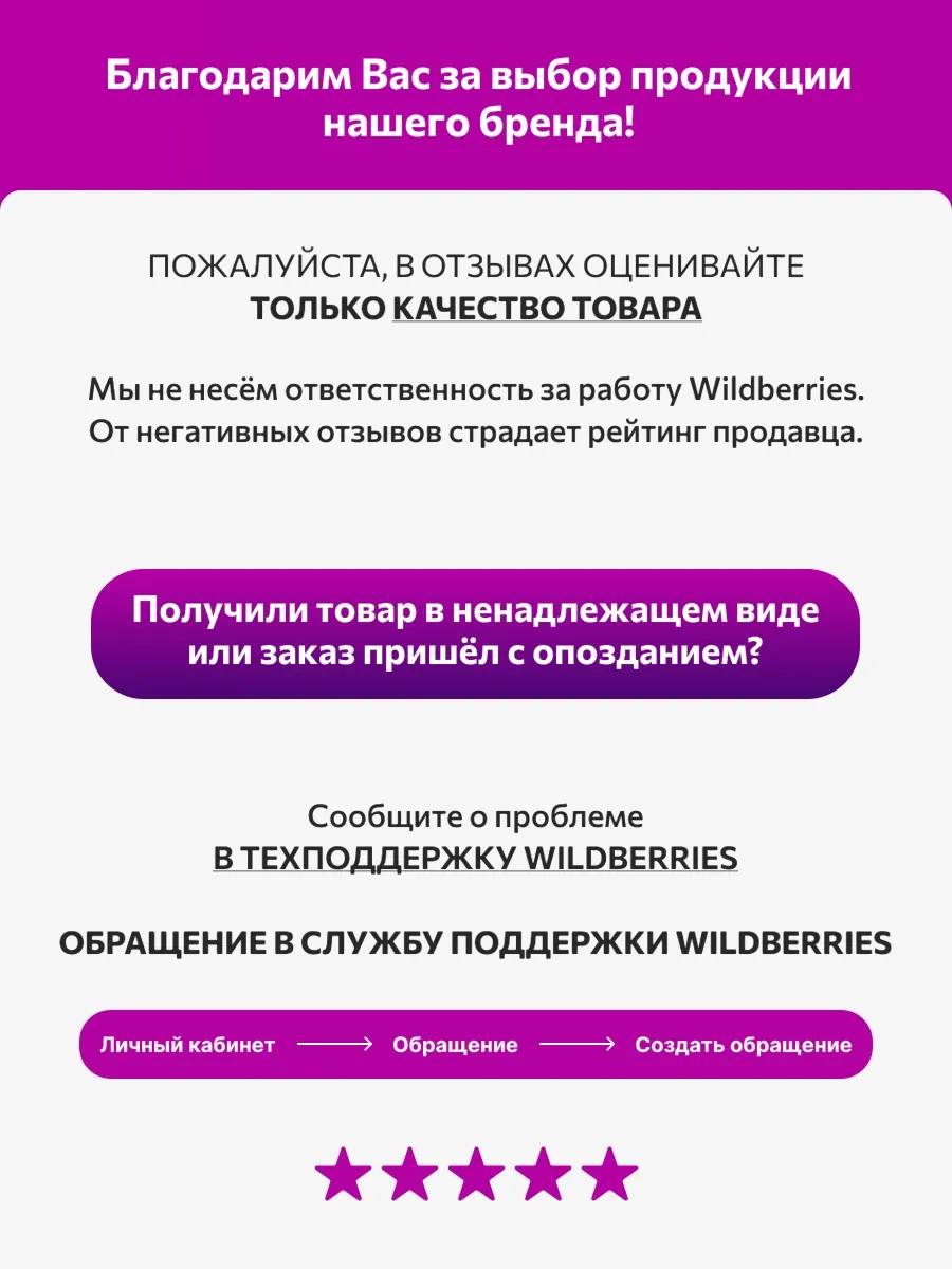 Upakeko Pasta Kutusu 169448117