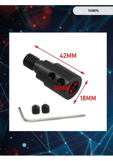 Alicia&bro 10 Mm M10 Motor Mil Geçişi Testere Veya Dilimleme Diski 334218542