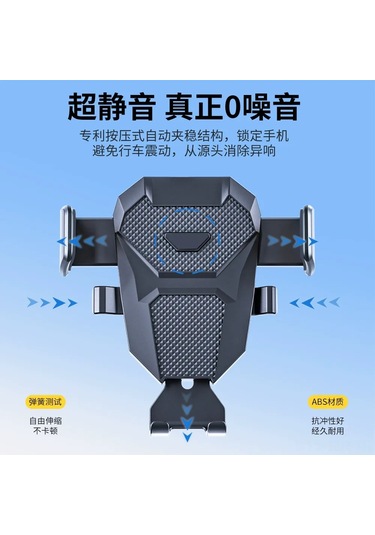 Geeroyoo Araç İçin Otomatik Kilitleyen Telefon Tutucu, Genişletilebilir Silikon Tabanlı Süngerli Navigasyon Stantı D25 Klem + 101 Sünger Modeli