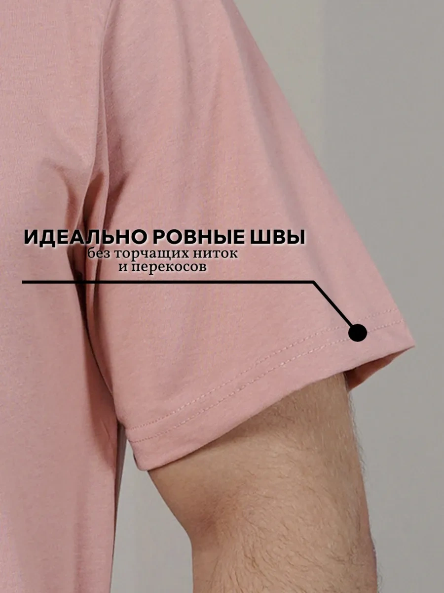 Lajkı-majkı Ozlu Gül Desenli Düz Tişört 280365309 Beyaz