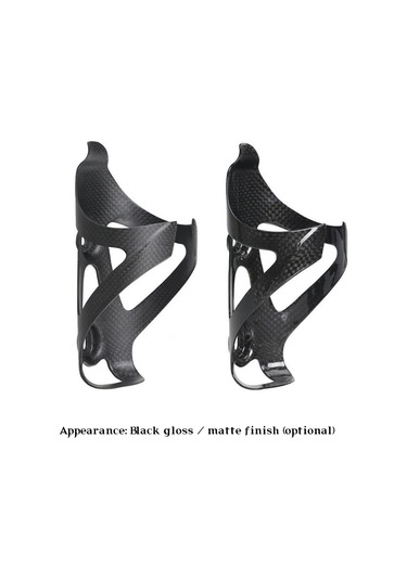 Jeemson Hafif Ve Dayanıklı 3k Tam Karbon Bisiklet Su Şişesi Kafesi - Siyah Mat