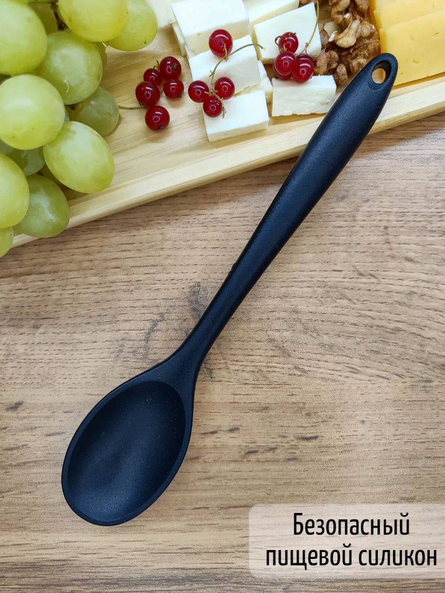 Genaro Home Silikon Mutfak Kaşığı 248379027