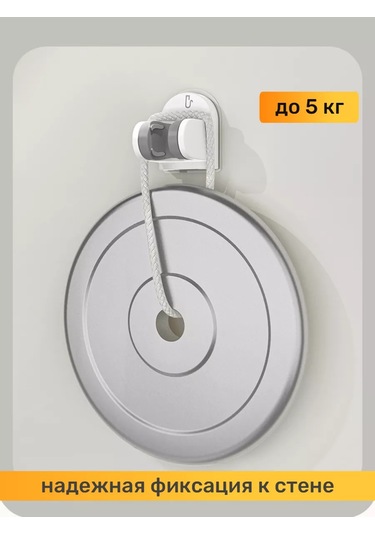 Ffcat Duş Başlığı İçin Ayarlanabilir Tutucu 248695554 Beyaz