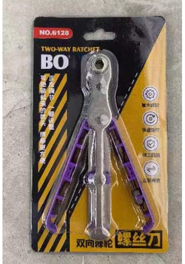 Aubyhe Toptan Çift Taraflı Ratchet Tornavida Seti: Ev Kullanıma Uygun, Anti Kayma Kolu, Mini Uçlar, Mor Renkli Çok Amaçlı Araç