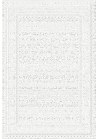 Luxess Halı Nova 1122 Krem Çok Renkli