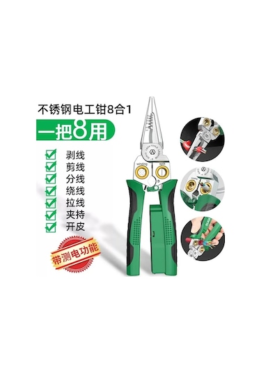 Moly Lenox Elektrik Ölçüm Fonksiyonlu Laoa 8 Arada Tel Sıyırma Pensesi 58106540