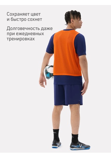 Jogel Antrenmanlar İçin Sporcu Yaka Futbol Yaka 423259230 Turuncu