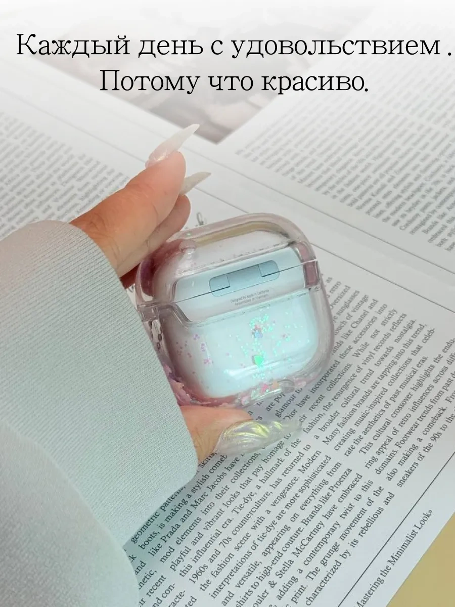 Qapla Airpods 4 Kılıfı, Kulaklık Kılıfı Airpods 418423843 Pembe