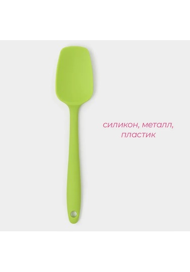 Dolana Silikon Spatula, 20,5 Cm 304502273 Leylak