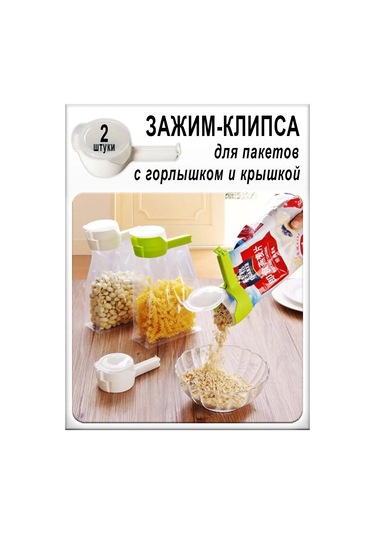 Comfıamo Çantalar İçin Klipsli Kıskaç 301387730 Beyaz