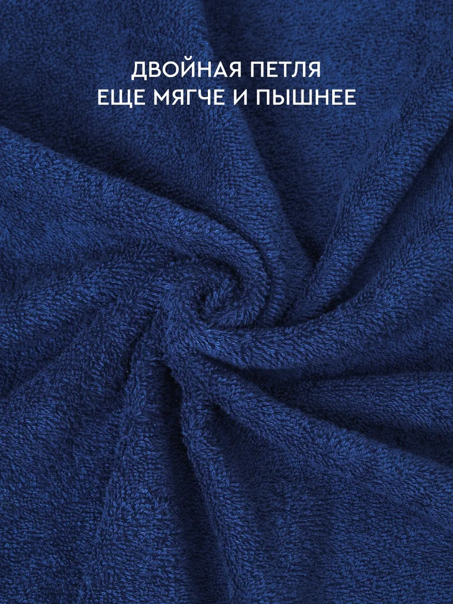 Vasilisa Havlu Banyo Havlusu 3 Parçalı Set 368791125 Mavi