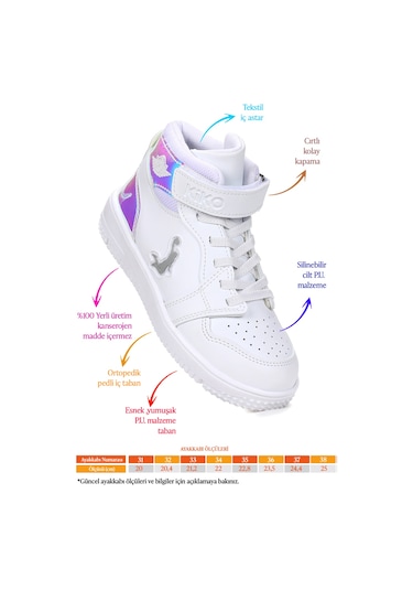 Hayka Cırtlı Basketbol Erkek/kız Çocuk Spor Ayakkabı Beyaz