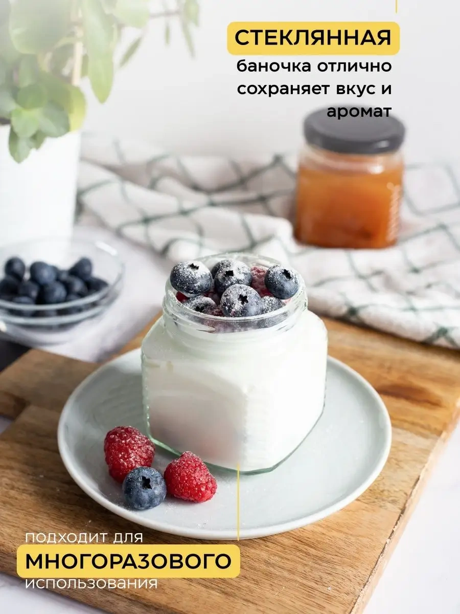 Crafy Topaklama Ürünleri İçin Kap Kavanozluk 114382570 Diğer