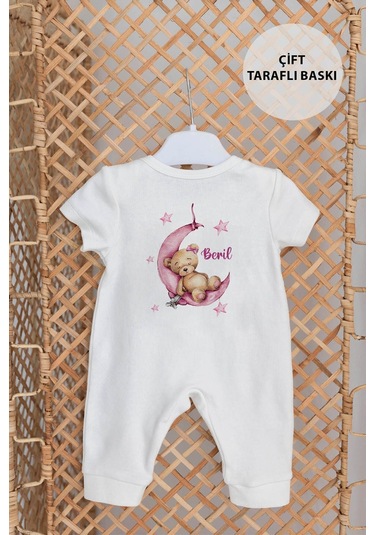 Lilabio %100 Organik Isme Özel Isimli Yazlık 10lu Hastane Çıkışı Ayıcık Ekru