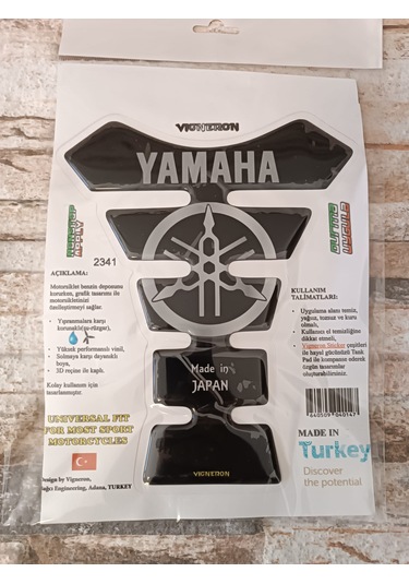 Vigneron Yamaha Tankpad
