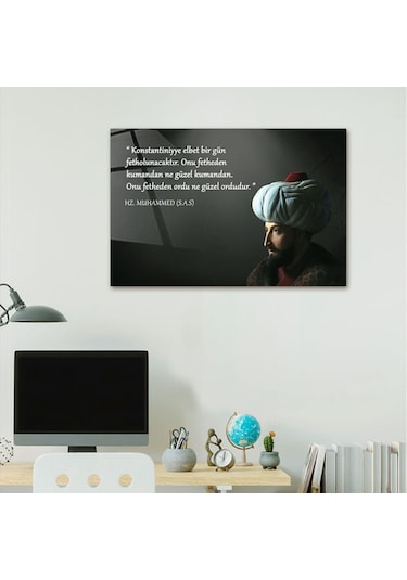 Decorita Fatih Sultan Mehmet | Fsm Cam Tablo | Peygamber Müjdesi