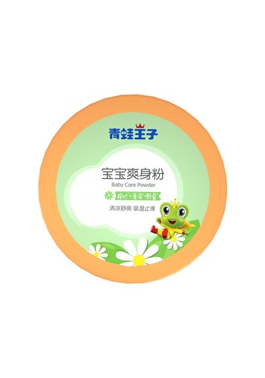 Geekyou Bebekler İçin Soğuk Hisli Islak Cilt Tozu - 80g Tamir Paketi, Yenidoğanlar Ve Çocuklar İçin Hassas Cilt Kullanıma Uygun, Kolay Uygulama Pudra