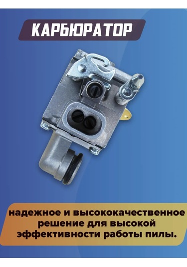 Gamingo Stihl Ms 361 İçin Karbüratör 147906242