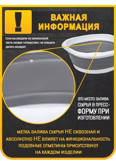 Sabrosa Katlanabilir Kova 10 L 152063784