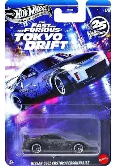 Hot Wheels Silver Series Fast & Furious Tokyo Drift Hnr88 - 979m