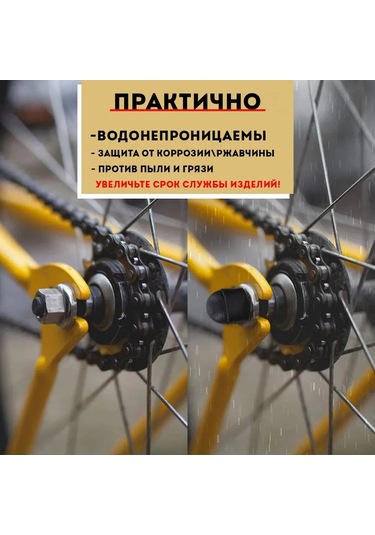 Lamel66 M16 Cıvata Ve Somun Kapakları, 10 Adet 304316127 Siyah