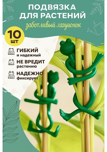 Life With Pleasure Dekoratif Destek Çiçekler İçin İç Mekan 444721690