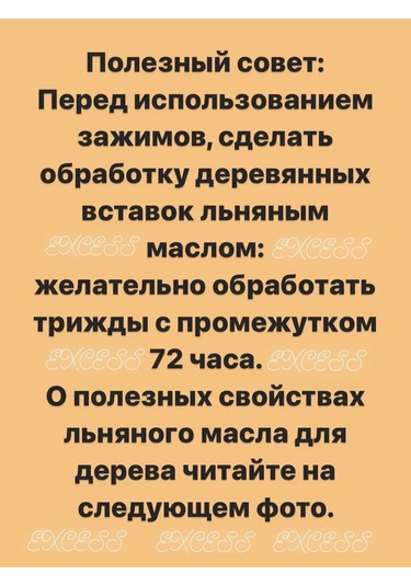 Excess Banyo İçin Havlu Askıları Klipsli Mandallı Askılar Ve Tutucular 465310552 Siyah