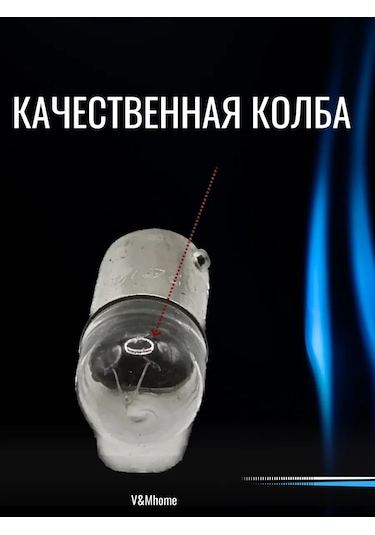 Mitsumoro Otomobil İçin Halojen Lambalar T2w Ba9s 24v 2w 10 Adet 369031575