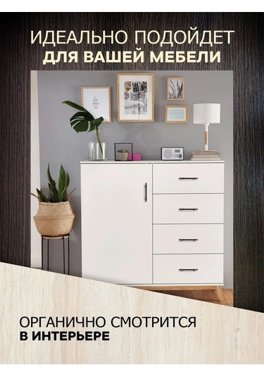 Metalheart Mobilya Kolu 128 Mm Siyah+altın 4 Adet 348118767 Siyah Mat